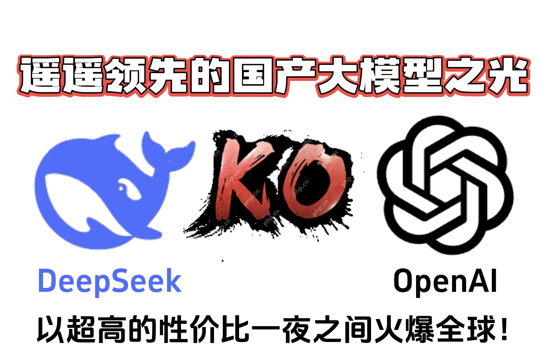 DeepSeek-Free-API：DeepSeekV3免费的api接口，需要使用api方式的同学可以参考一下这个项目，可以收藏起来试一下