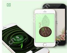 颠覆传统茶叶行业APP开发的新模式,五分钟快速完成茶叶商城APP制作