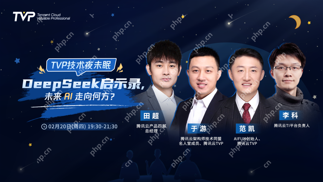 DeepSeek 大爆发，带来了哪些新希望？