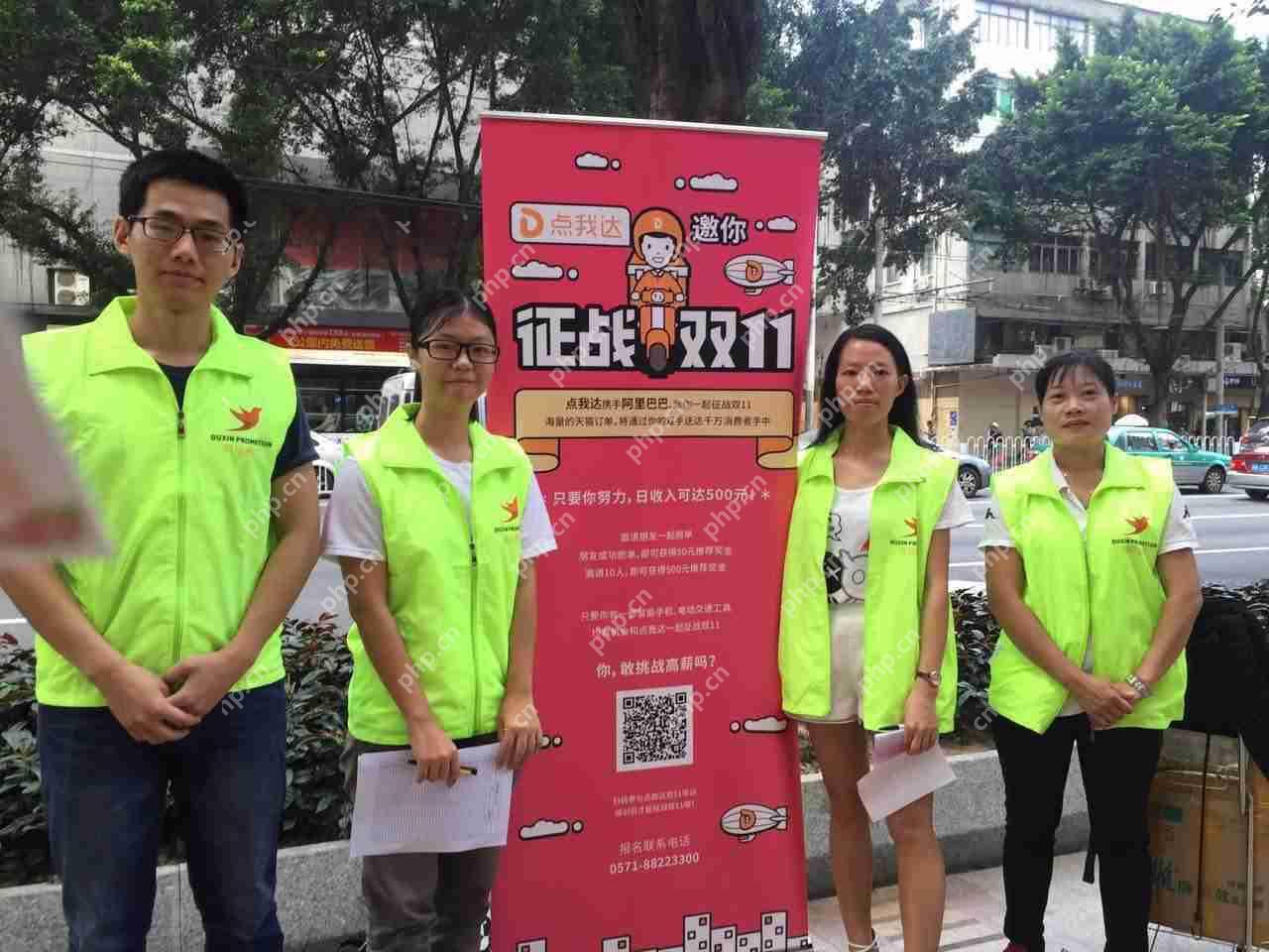 一线APP地推人员心得分享:可复制的APP地推方案