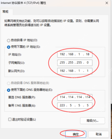 使用Ollama+Open-Webui把DeepSeek等大模型分享给团队的小伙伴使用