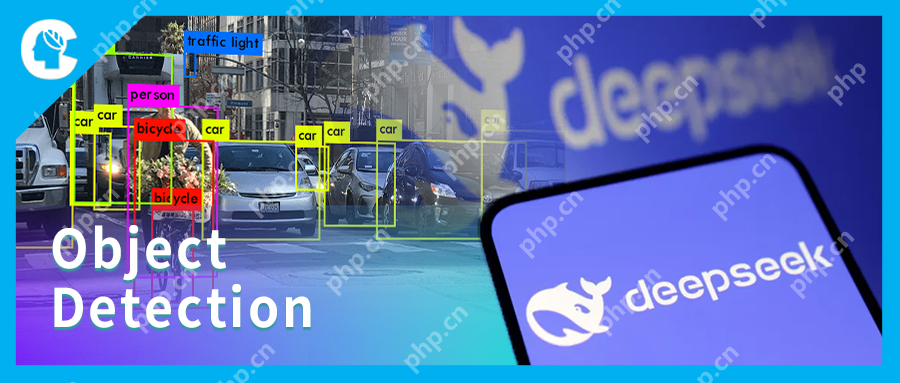 DeepSeek预测2025目标检测算法Top 5:谁将主导下一代视觉感知?