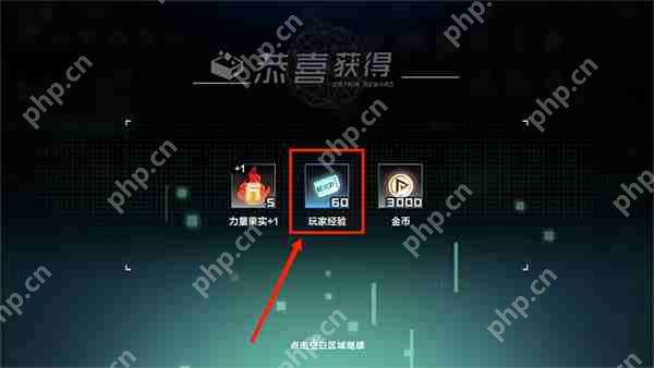 数码宝贝新世纪快速获得经验升级攻略