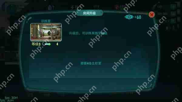 辐射避难所打造完美避难所攻略