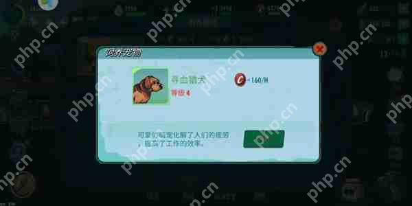 辐射避难所打造完美避难所攻略