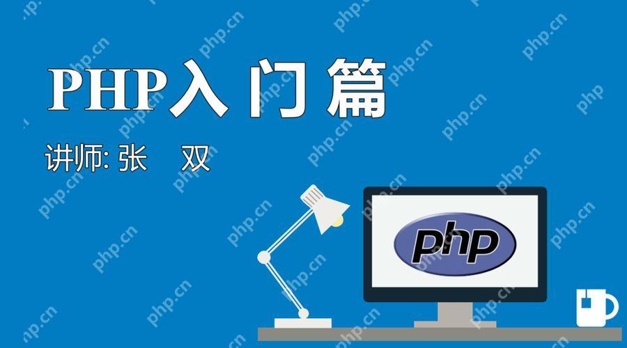 PHP对MySQL数据库中数据进行排序查询的方式