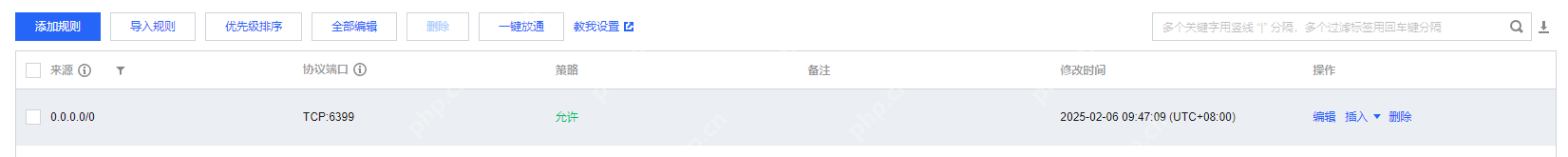 使用 HAI 结合 Ollama API 打造高效文本生成系统：deepseek-r1:7b 实践指南