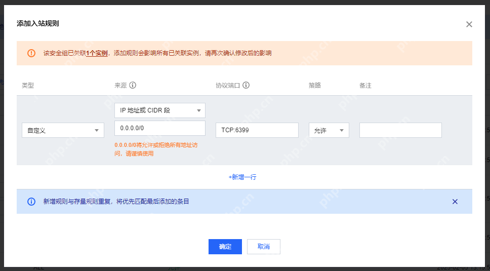 使用 HAI 结合 Ollama API 打造高效文本生成系统：deepseek-r1:7b 实践指南