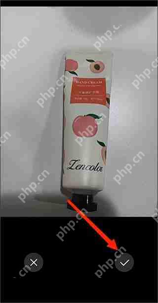 透明标签拍照识物的方法教程