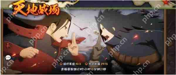 火影忍者快速刷金币攻略