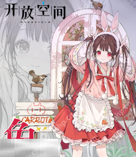 开放空间兔的技能怎么加点 开放空间安兔兔技能加点建议