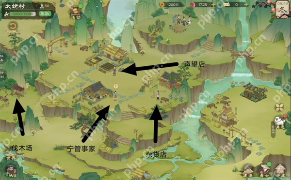 桃源记2村庄怎么建设-桃源记2村庄建设大全