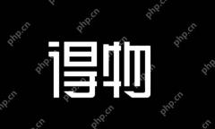 得物app银行卡解绑教程