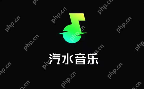 汽水音乐设置定时关闭教程