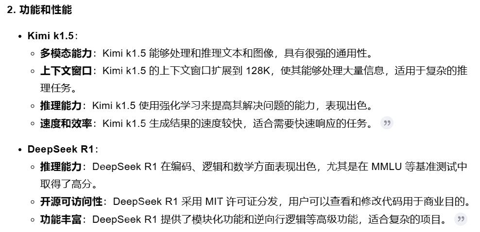 太卷了，这届AI真的太卷了