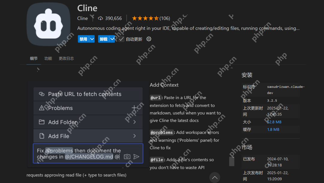 使用Cline+deepseek实现VsCode自动化编程，吃着火锅就把代码写完了