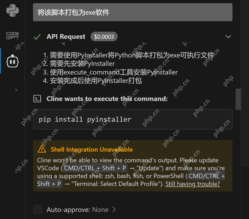 使用Cline+deepseek实现VsCode自动化编程，吃着火锅就把代码写完了