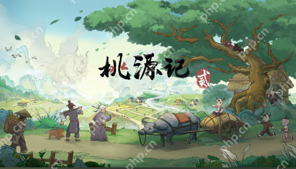 桃源记2地图资源怎么找-桃源记2地图资源点位及商人点位一览