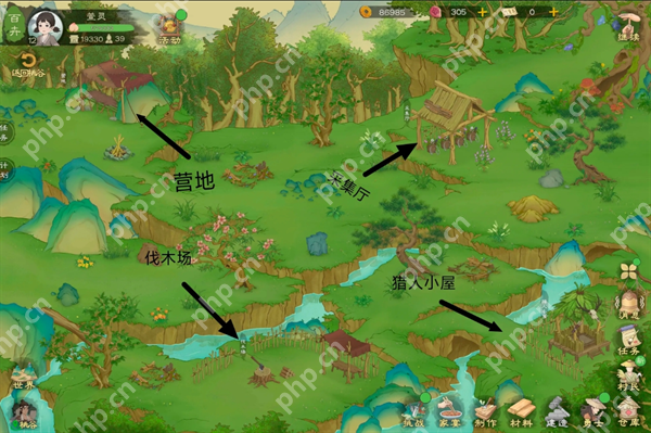 桃源记2地图资源怎么找-桃源记2地图资源点位及商人点位一览