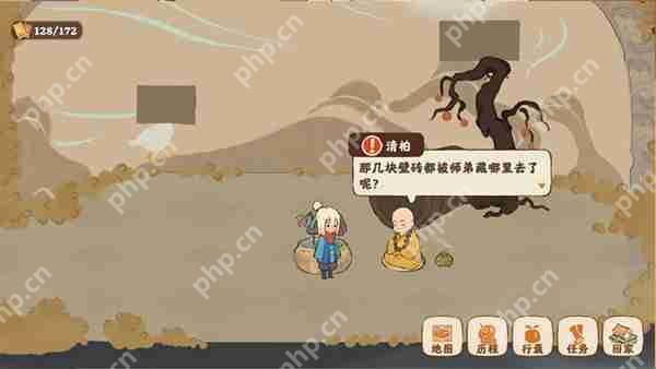 桃源深处有人家【歧路之畔】后二十关支线通关攻略