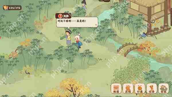 桃源深处有人家【歧路之畔】后二十关支线通关攻略