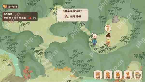 桃源深处有人家【歧路之畔】后二十关支线通关攻略