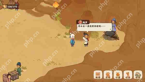 桃源深处有人家【歧路之畔】后二十关支线通关攻略