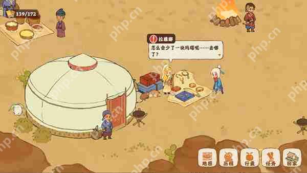 桃源深处有人家【歧路之畔】后二十关支线通关攻略