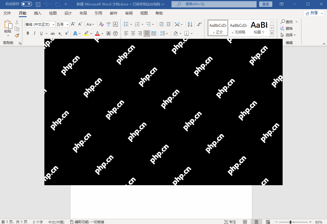 如何将pdf转换成word？试试这五个方法吧！