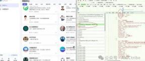 AI网络爬虫：用deepseek提取百度文心一言的智能体数据