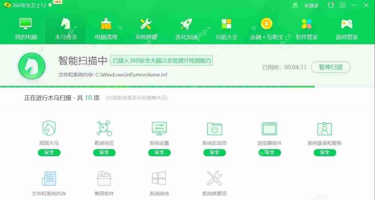360安全卫士怎么查杀病毒-360安全卫士查杀病毒的方法
