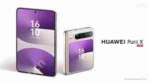 华为PuraX价格是多少-华为PuraX价格一览