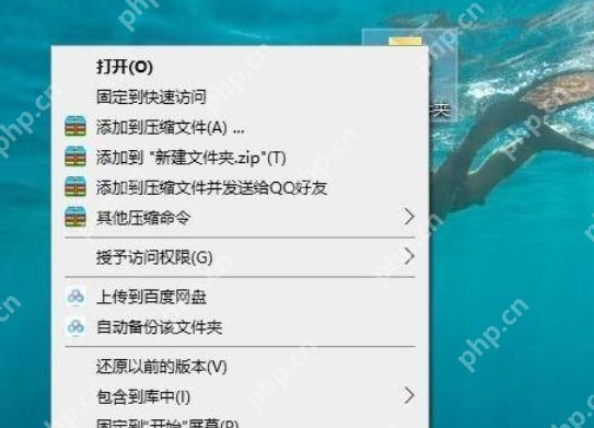 2345好压怎么设置中文解压密码-2345设置好压中文解压密码的方法
