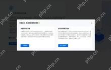 腾讯云免费使用Deepseek教程