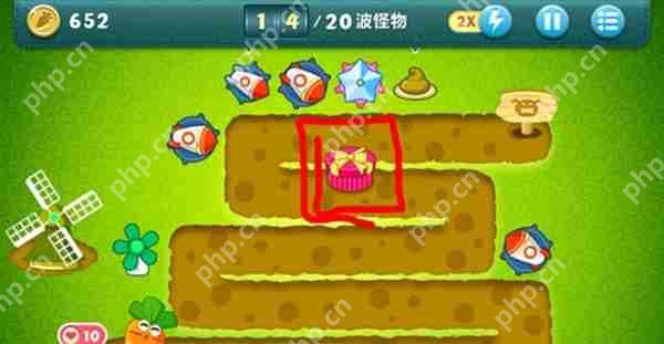 保卫萝卜饼干和牛奶获取方法