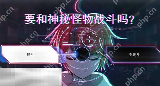 百日战纪最终防卫学园背景故事介绍 百日战纪最终防卫学园世界观