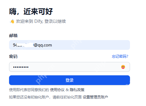 DeepSeek R1 打造自己的知识库，AI 越用越聪明的秘密！