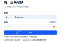 DeepSeek R1 打造自己的知识库，AI 越用越聪明的秘密！