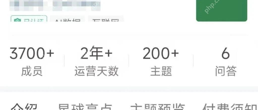 国内第一批用DeepSeek"搞钱"的人出现了，上当人数超预期