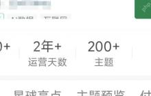 国内第一批用DeepSeek"搞钱"的人出现了，上当人数超预期