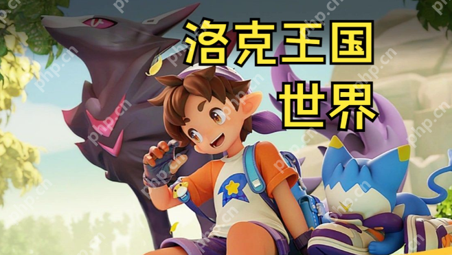 洛克王国世界梦想三三技能如何搭配-洛克王国世界梦想三三技能选择攻略