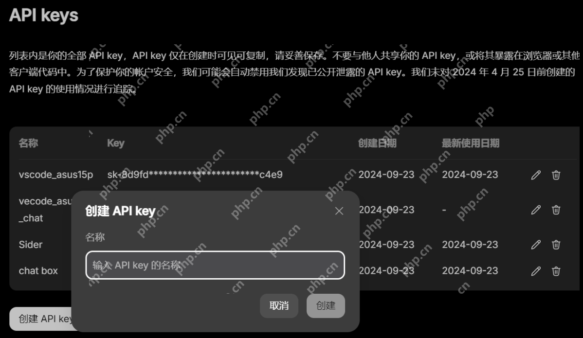 解锁DeepSeek多模态：从原理到实战全解析（3/18）