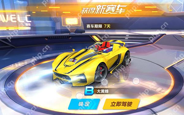 qq飞车大黄蜂改装攻略