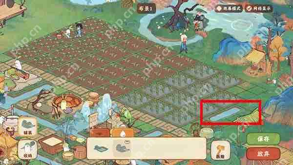 桃源深处有人家铺设水路攻略