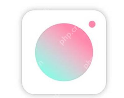 轻颜相机怎么设置拍照不带水印