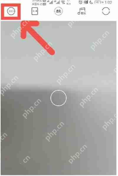 轻颜相机怎么设置拍照不带水印