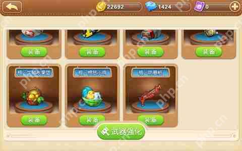 弹弹堂武器系统介绍以及武器推荐攻略