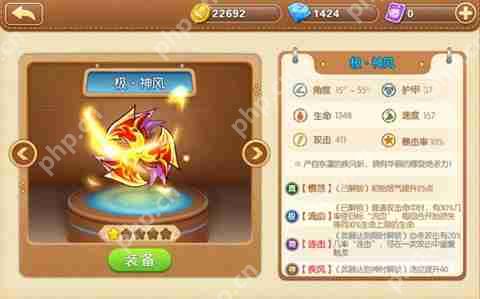 弹弹堂武器系统介绍以及武器推荐攻略