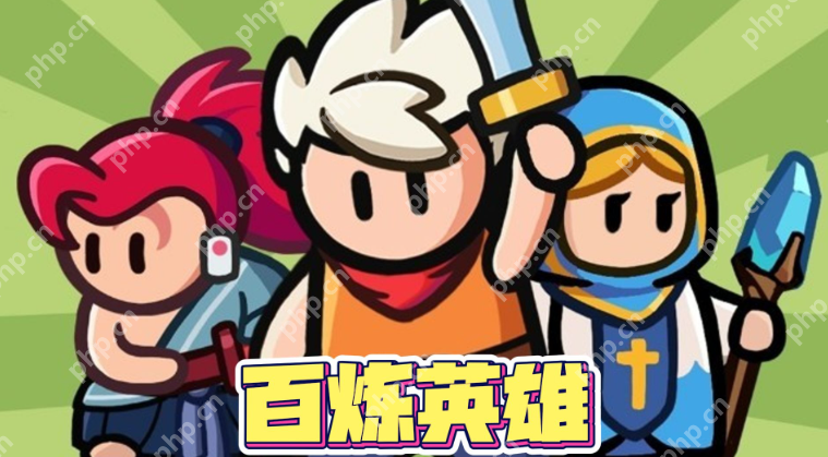 百炼英雄至尊宝如何培养-百炼英雄至尊宝快速养成攻略