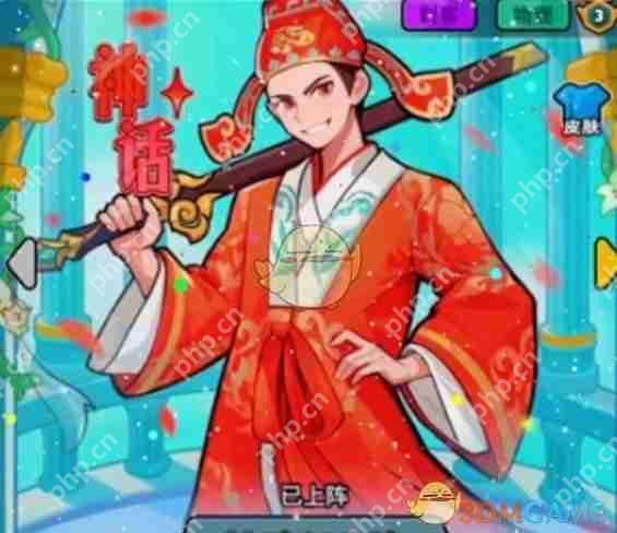 百炼英雄至尊宝如何培养-百炼英雄至尊宝快速养成攻略